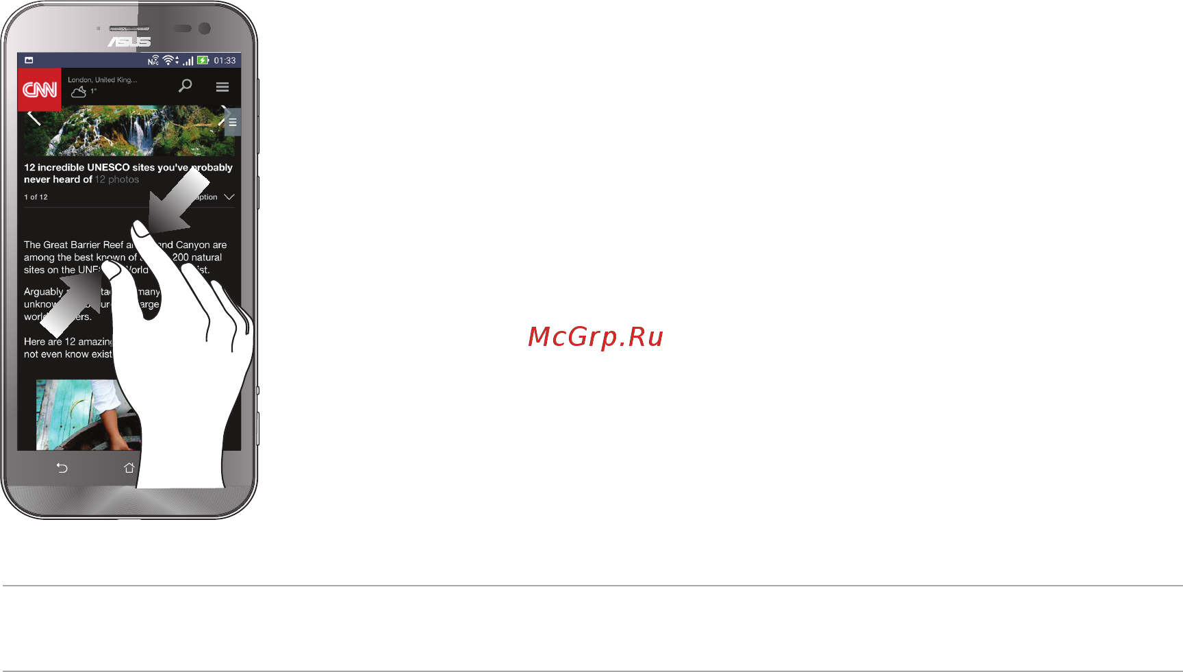Asus Zenfone Zoom ZX551ML 64Gb White (1B020RU) [21/154] Уменьшение