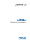Asus Zenfone Go ZB452KG 8Gb Red (1C054RU) Инструкция по эксплуатации