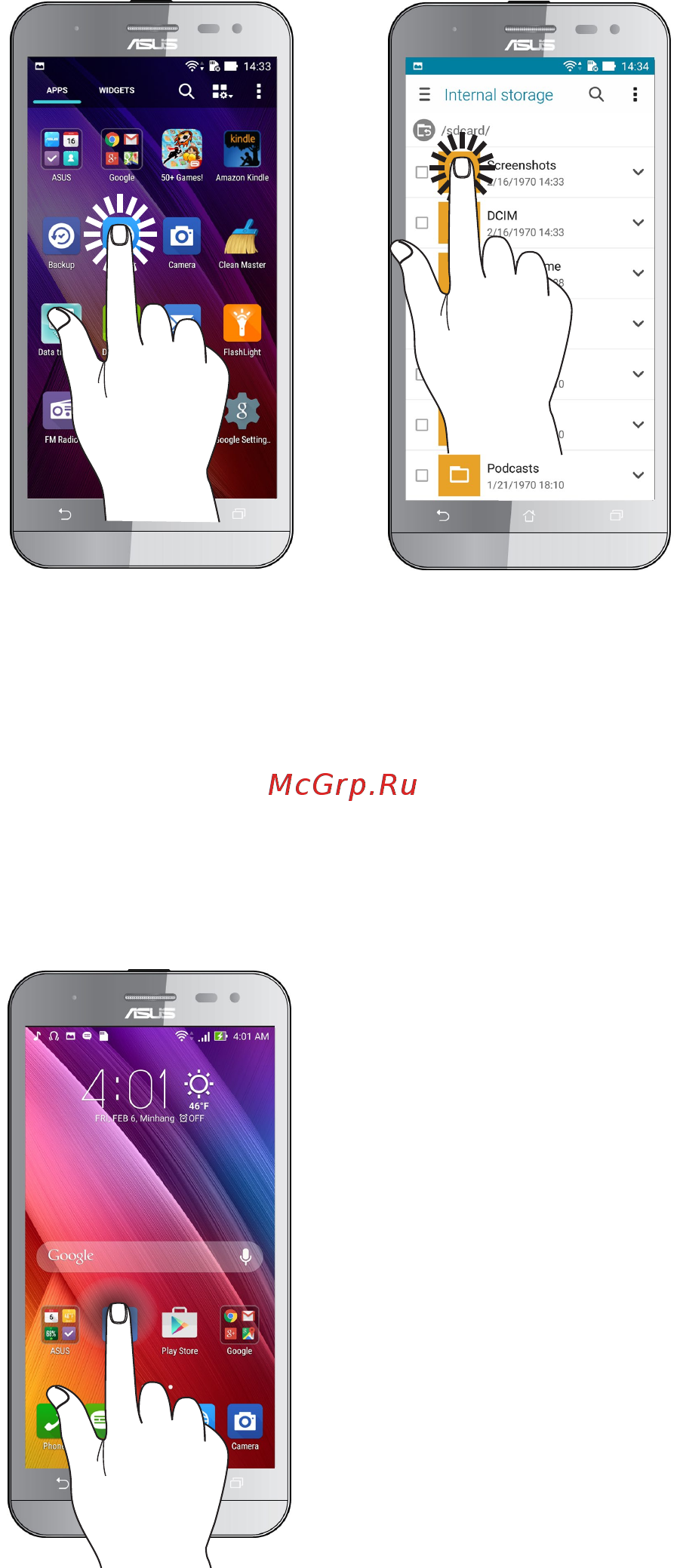 Asus Zenfone 2 Laser ZE500KL 32Gb Purple (1F438RU) [20/158] Использование сенсорного экрана