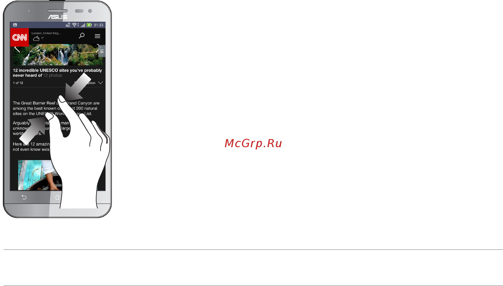Asus Zenfone 2 Laser ZE500KL 32Gb Purple (1F438RU) [22/158] Уменьшение