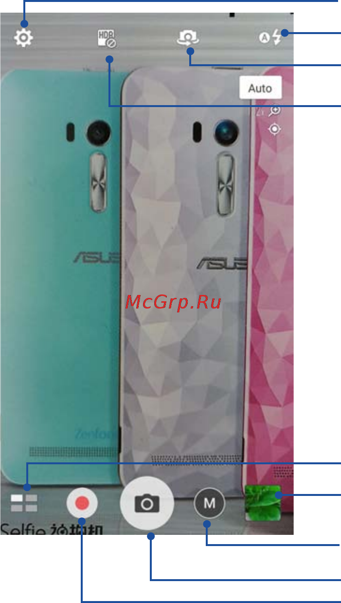 Asus Zenfone 3 ZE552KL 64Gb Black (1A053RU) [74/120] Главный экран камеры