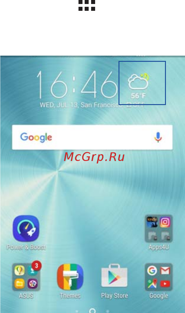 Asus Zenfone 3 ZE552KL 64Gb Black (1A053RU) [93/120] Путешествияикарты