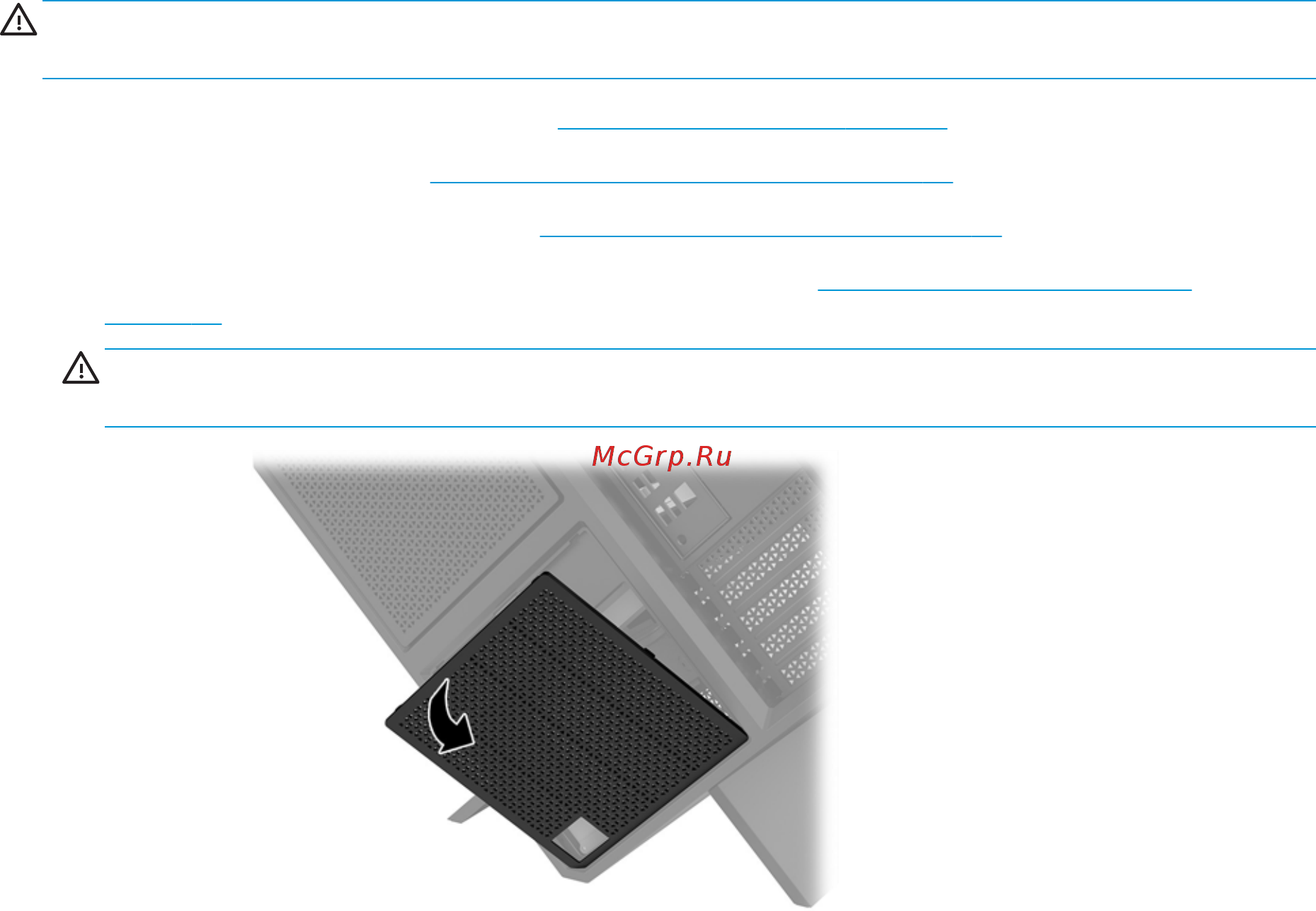 HP OMEN X 900-072ur Z0K05EA [37/46] Установка блока питания
