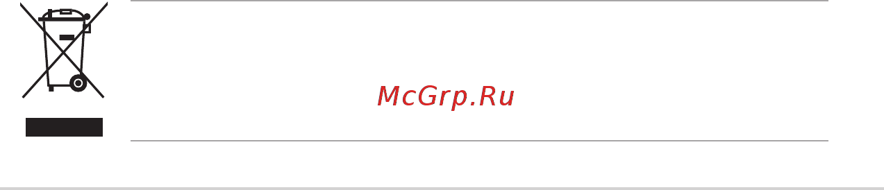 Asus VW22ATL [5/34] Информация о безопасности