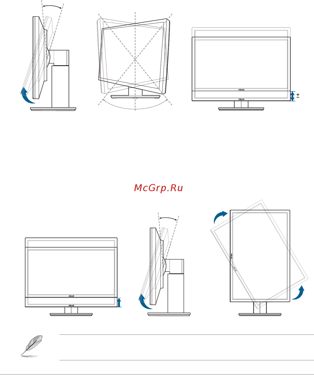 Asus PA249Q [16/32] Наклон поворот регулировкавысоты