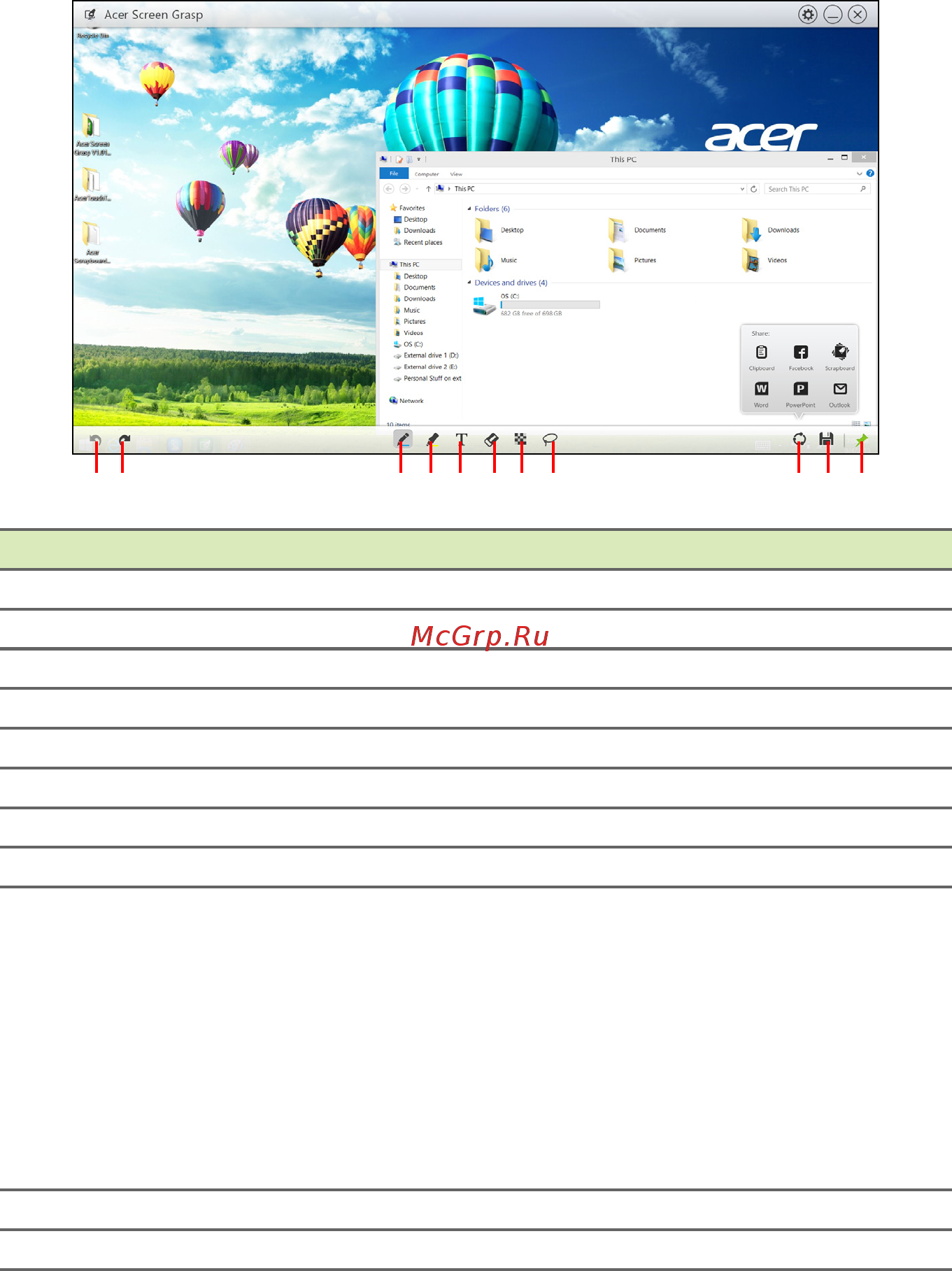 Acer Aspire R11 R3-131T-P24A NX.G0YER.012 [46/98] Инструмент редактирования