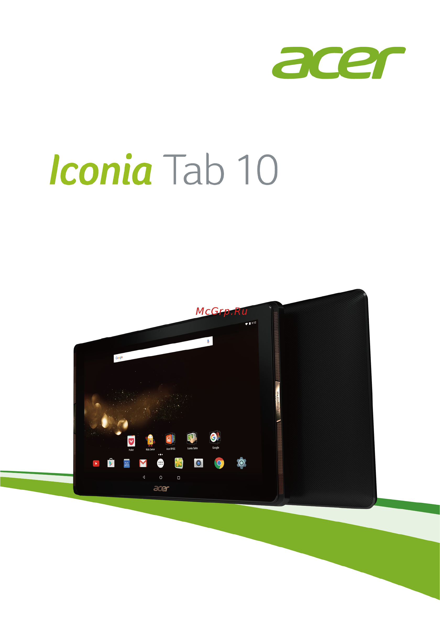 Acer Iconia Tab A3-A40 10