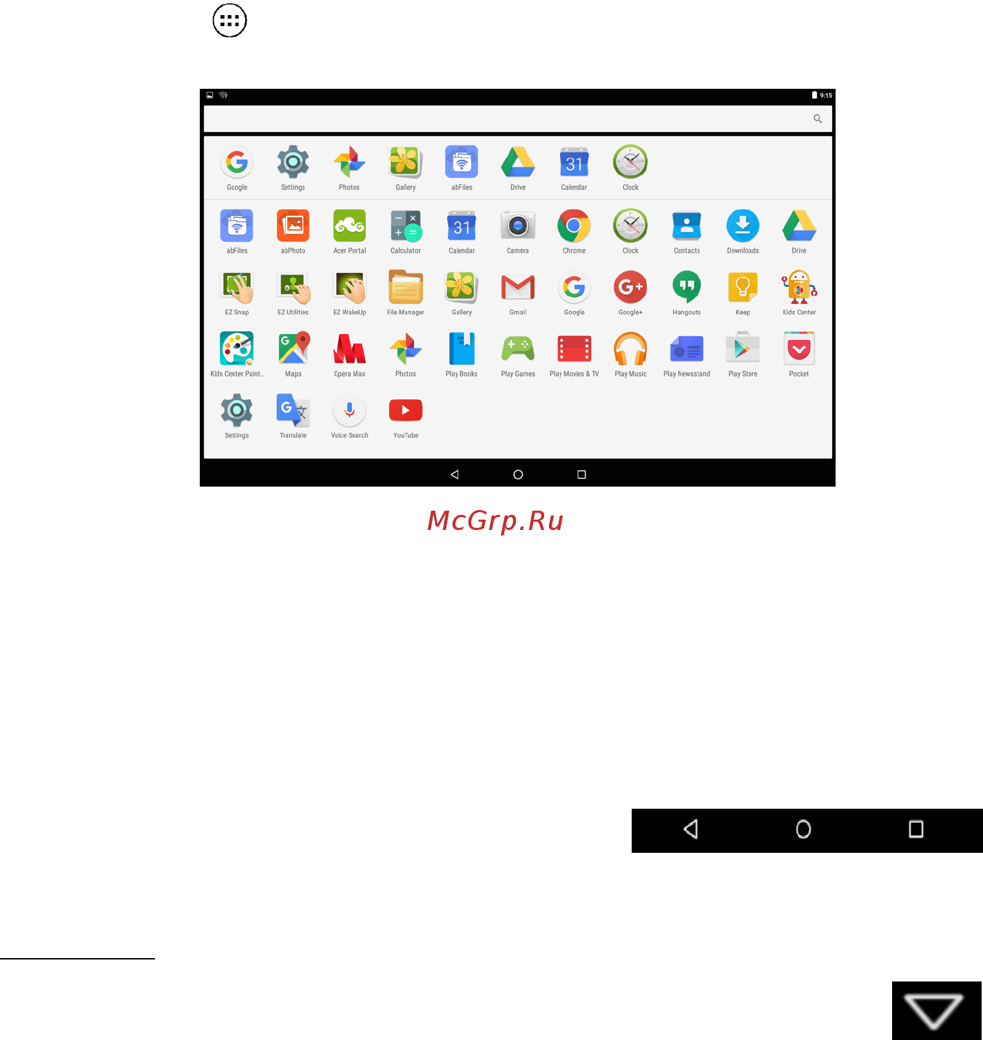 Acer Iconia Tab A3-A40 10