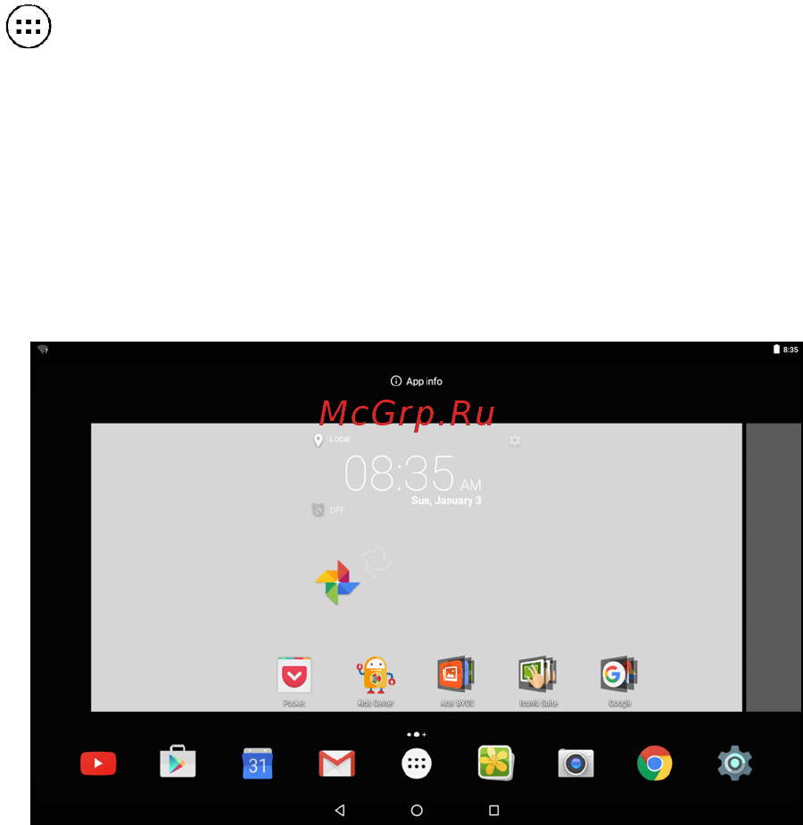 Acer Iconia One B3-A30 10