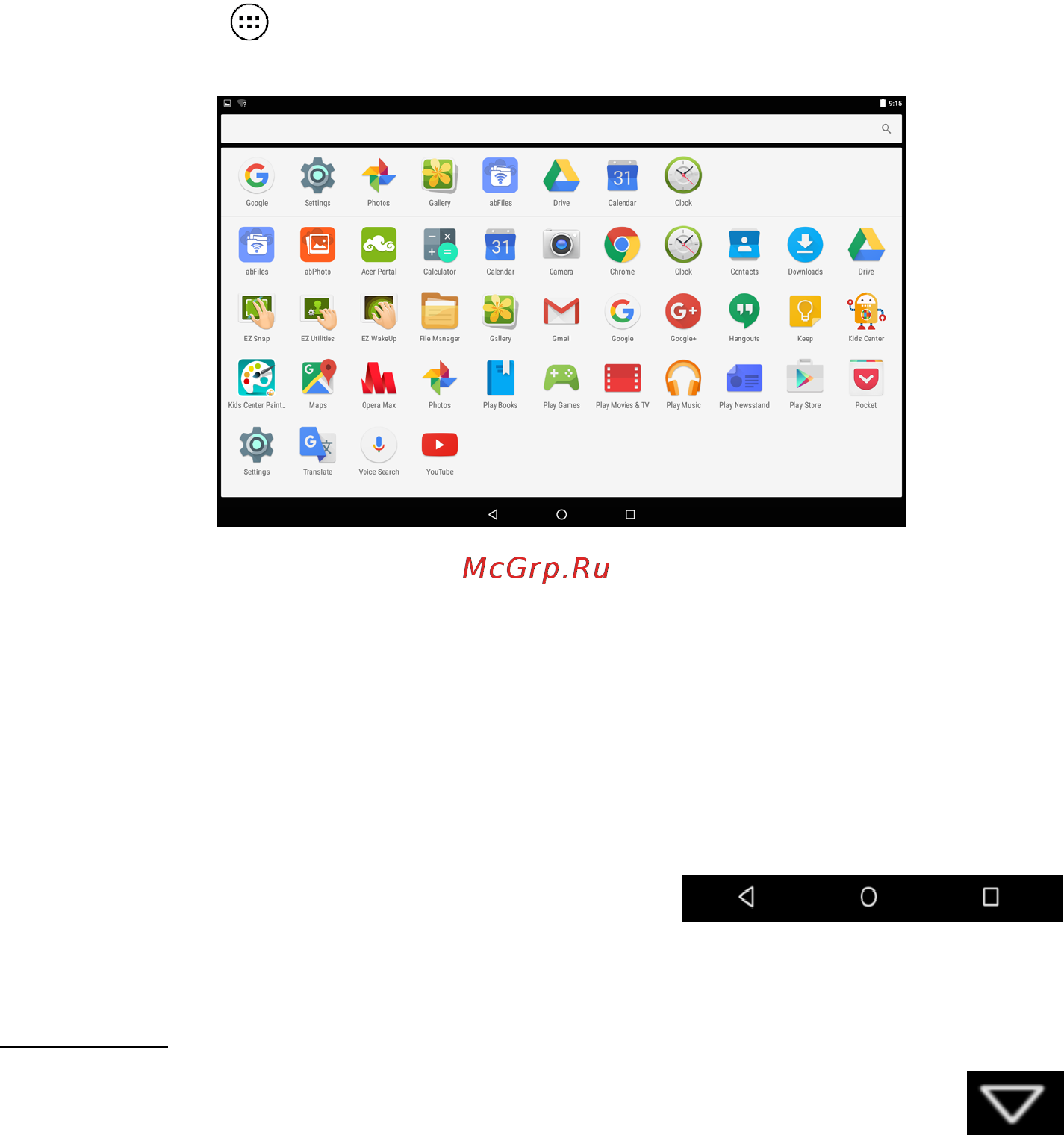 Acer Iconia One B3-A30 10