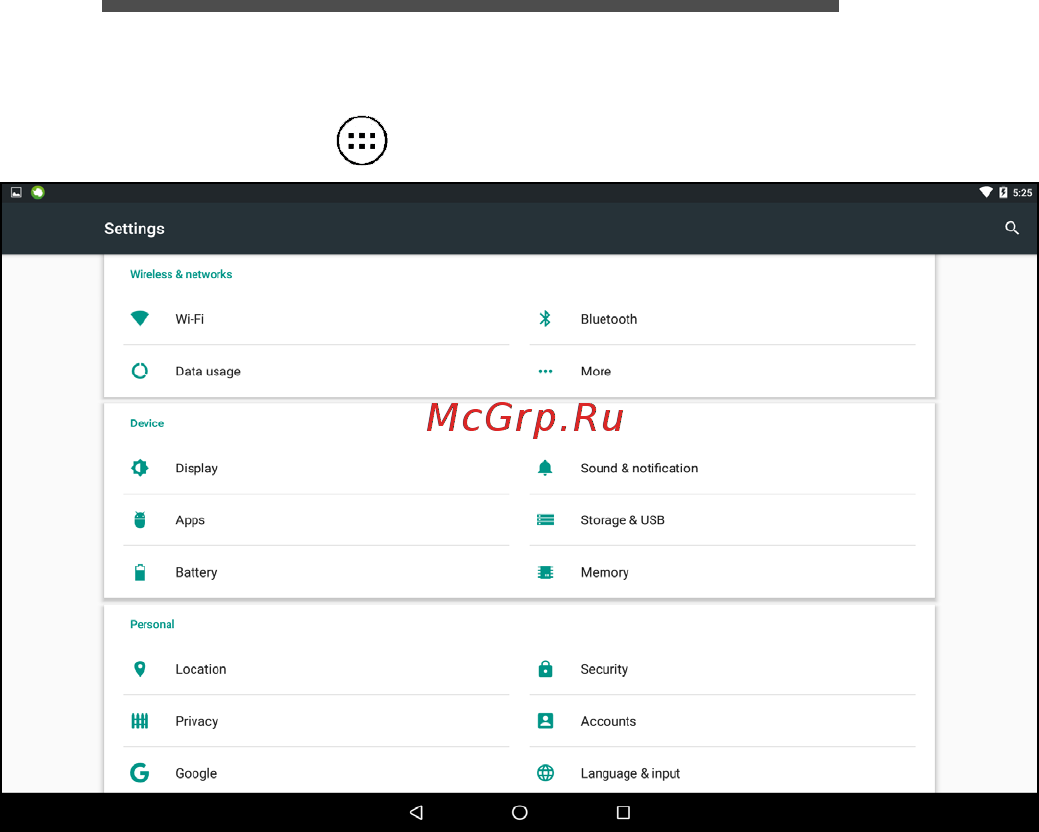 Acer Iconia One B3-A30 10