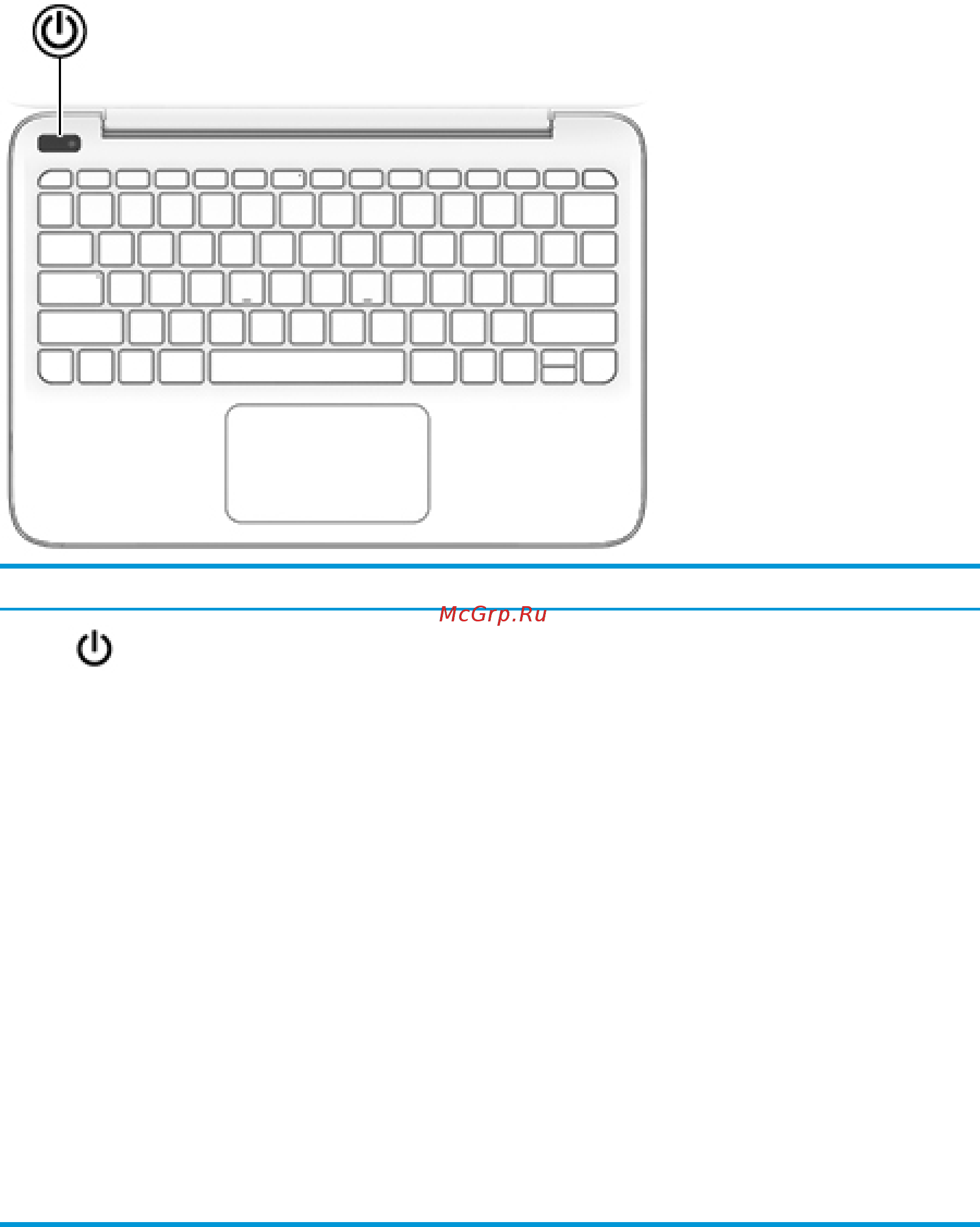 HP 11-y005ur (Y7X24EA) [18/69] Кнопка