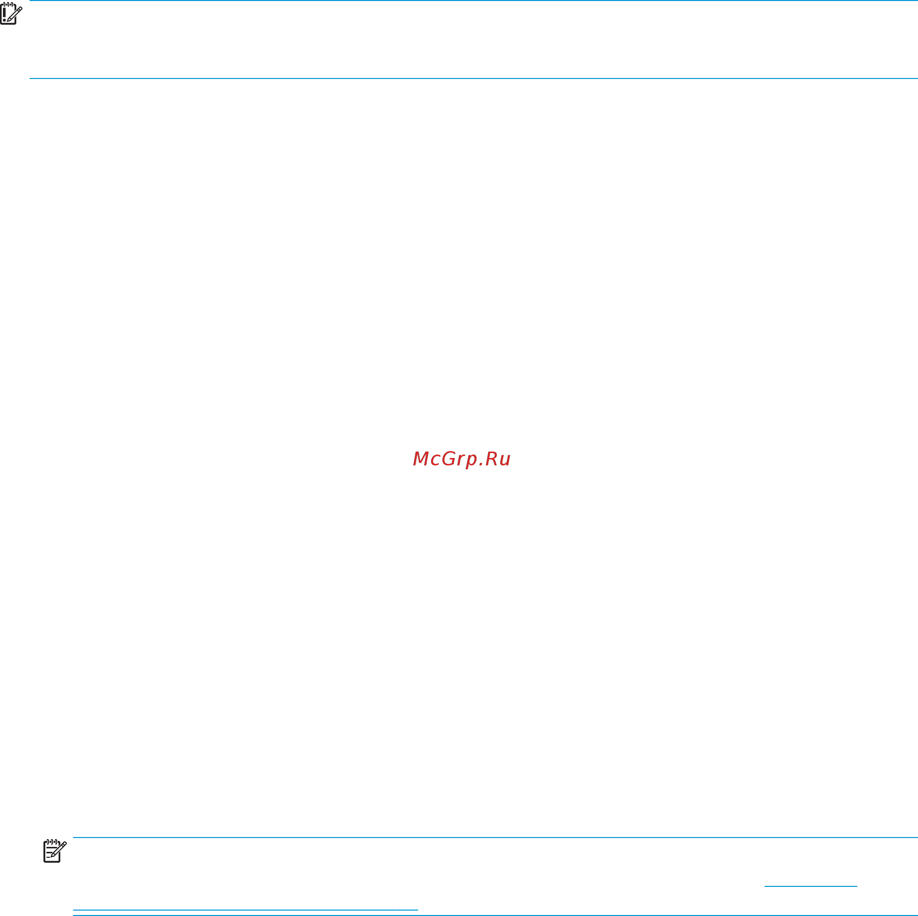 HP 11-y005ur (Y7X24EA) [61/69] Использование раздела hp recovery только на некоторых моделях