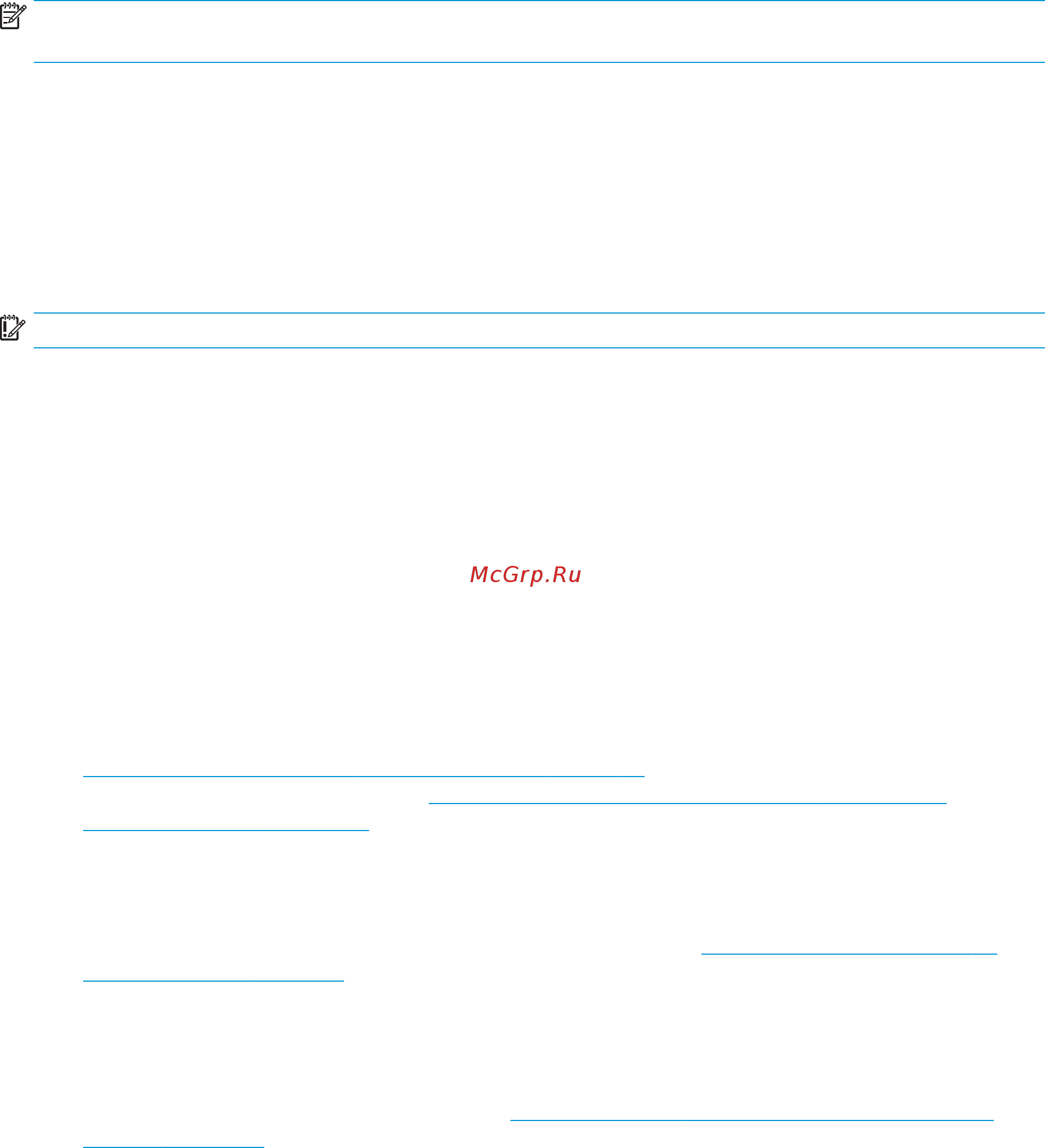 HP 14-ax007ur (Y7X30EA) [58/68] Восстановление с помощью hp recovery manager