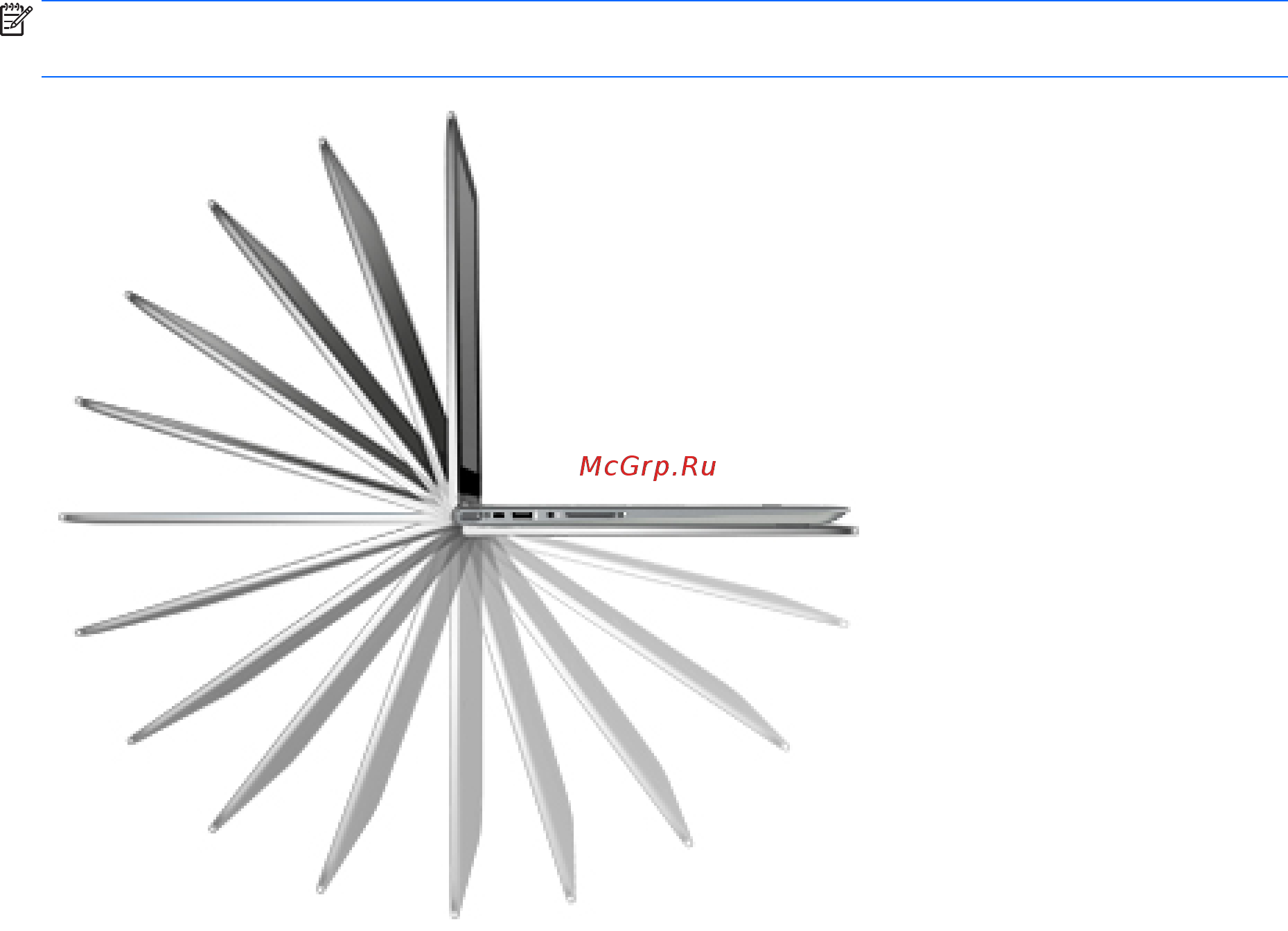 HP ENVY x360 15-aq004ur (X0M74EA) [24/86] Изменение положения вашего ноутбука только на некоторых моделях