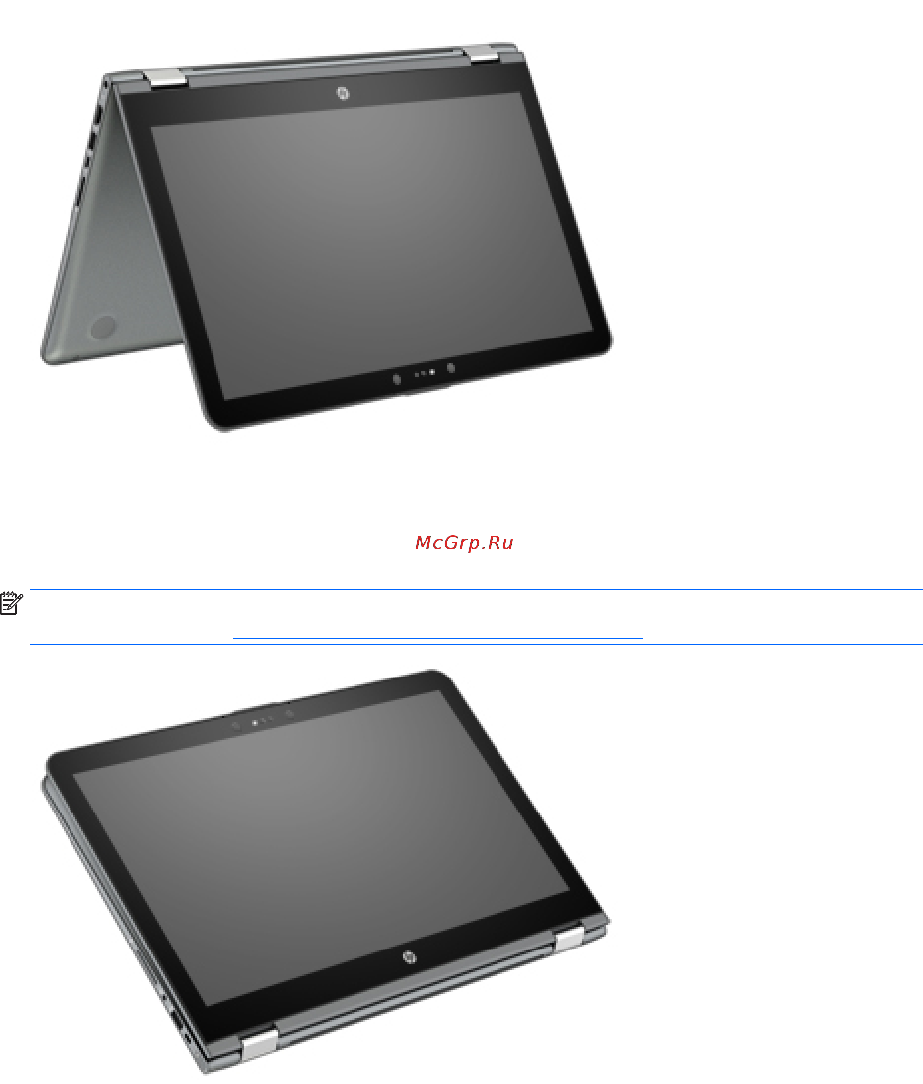 HP ENVY x360 15-aq004ur (X0M74EA) [26/86] Преобразование ноутбука в интерактивный стенд только на некоторых моделях