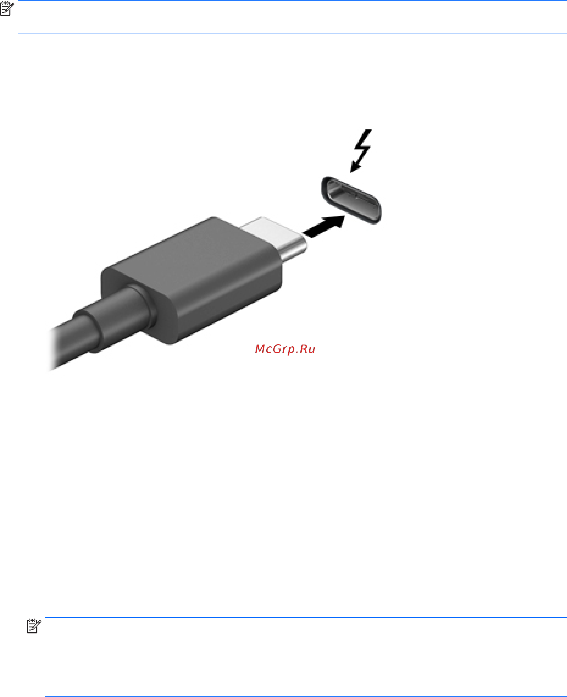 HP ENVY x360 15-aq004ur (X0M74EA) [42/86] Подключение устройств с помощью кабеля usb type c только на некоторых моделях