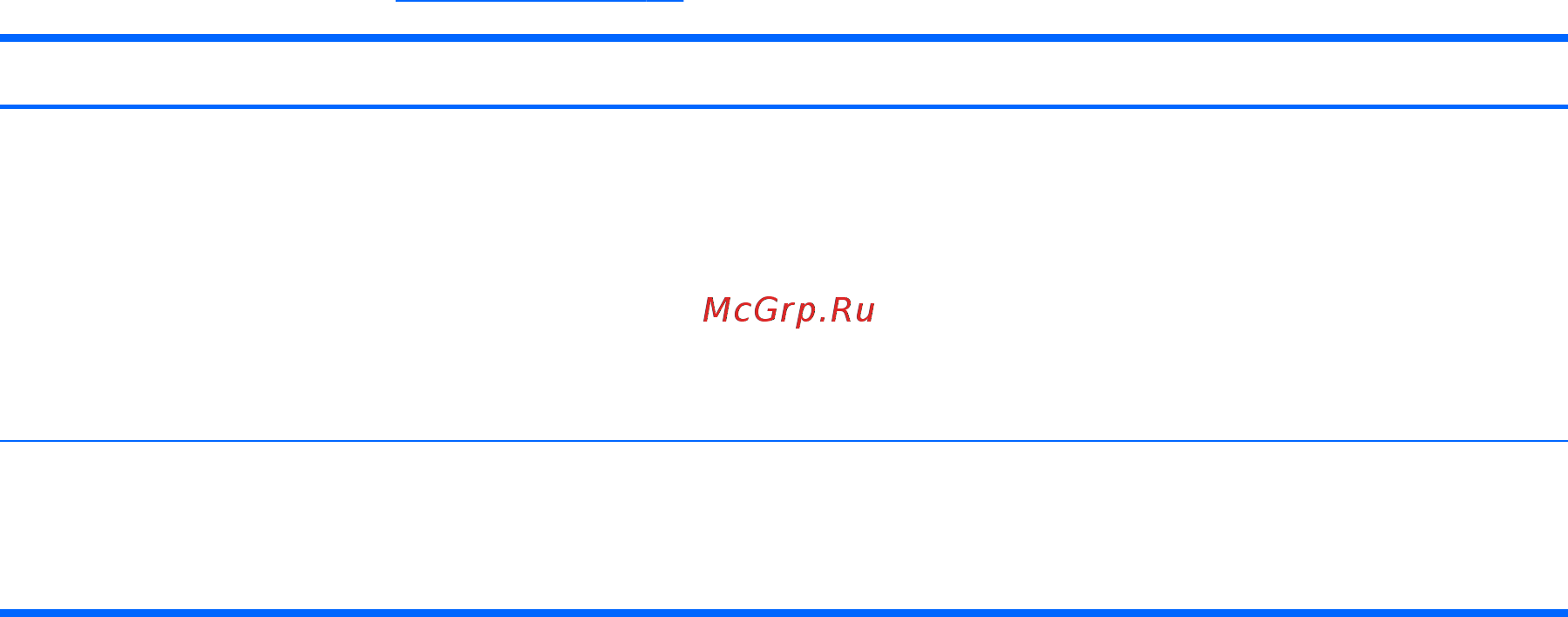HP ENVY x360 15-aq004ur (X0M74EA) [49/86] Использование интегрированной цифровой панели клавиатуры только на некоторых продуктах