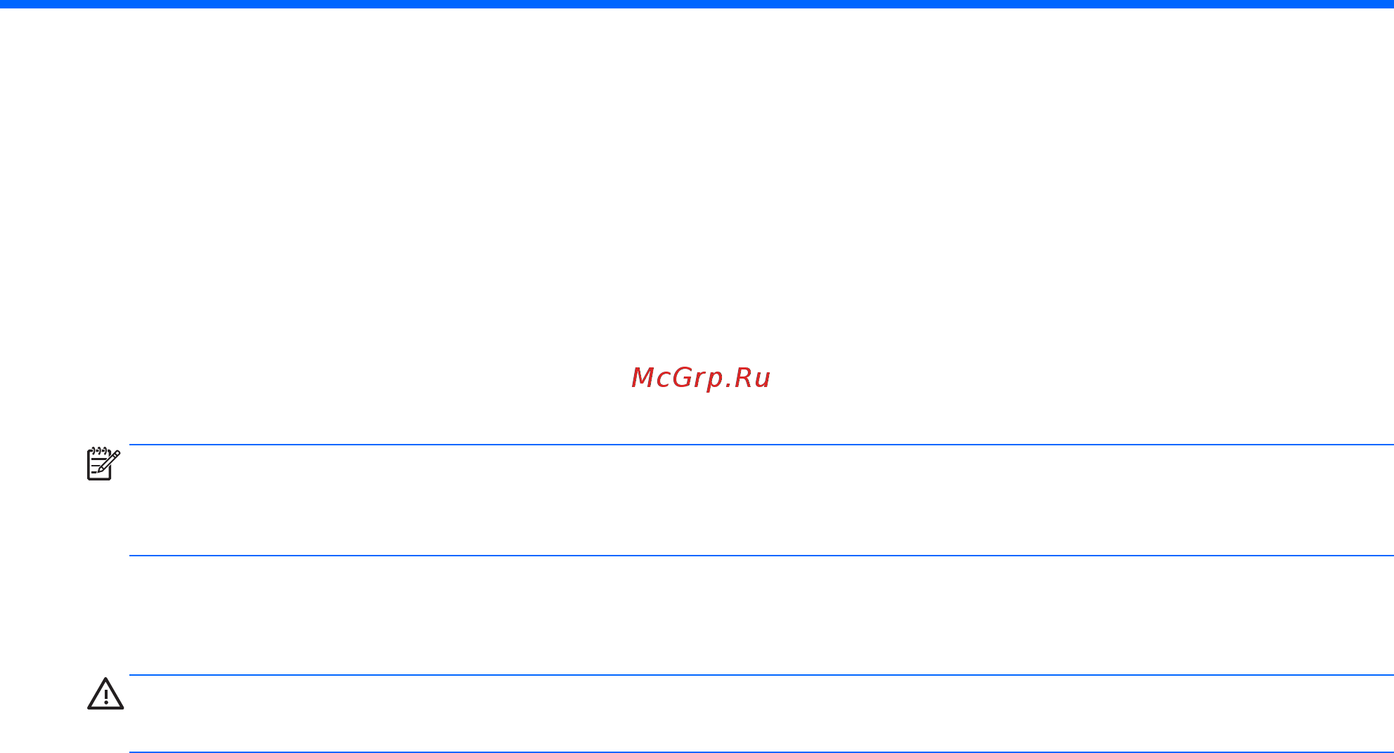 HP ENVY x360 Convertible 15-aq100ur (X9X87EA) [67/86] Запуск программы setup utility bios