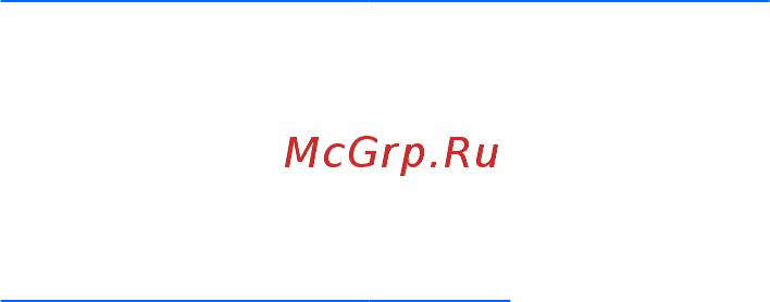 HP OMEN 17-w110ur (Z5D99EA) Инструкция по эксплуатации онлайн [63/77] 241917