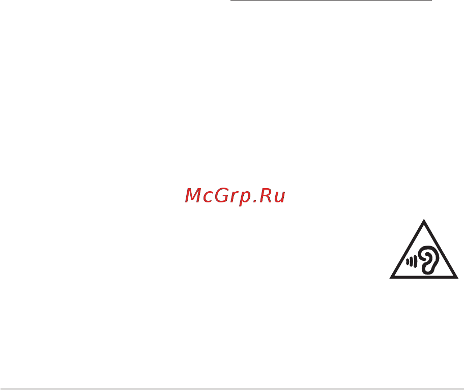 Asus R540SC-XX019T [103/112] Правила электробезопасности