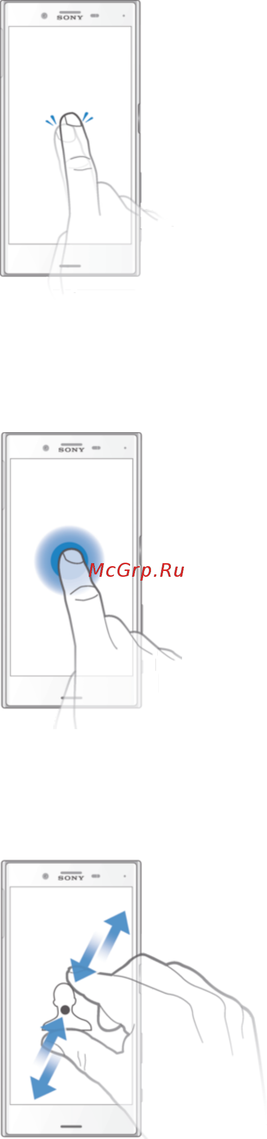 Sony Xperia X Compact Mist Blue (F5321) [22/136] Использование сенсорного экрана