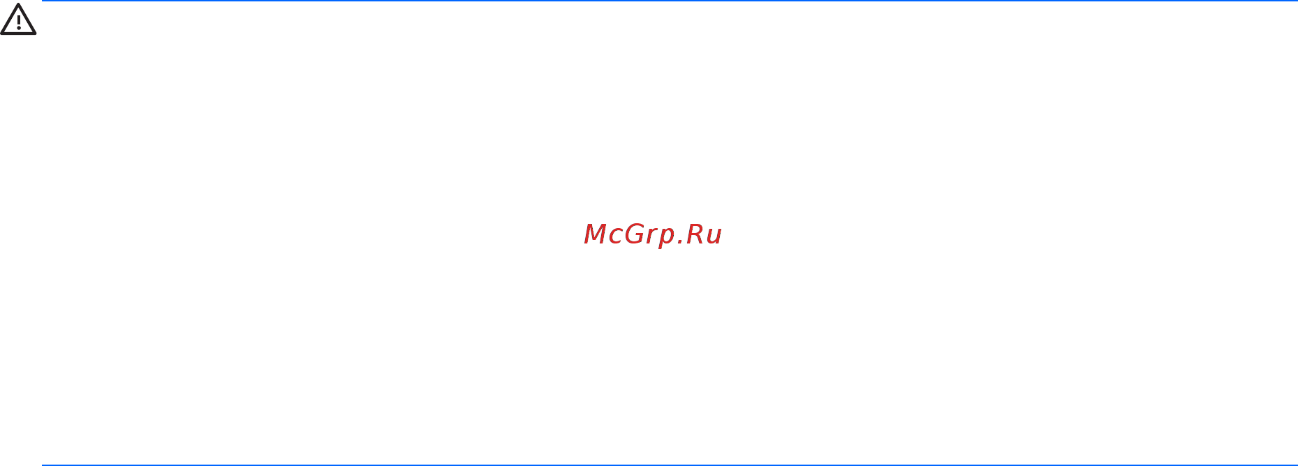 HP 15-ba508ur (Y6F20EA) [33/79] Подключение наушников
