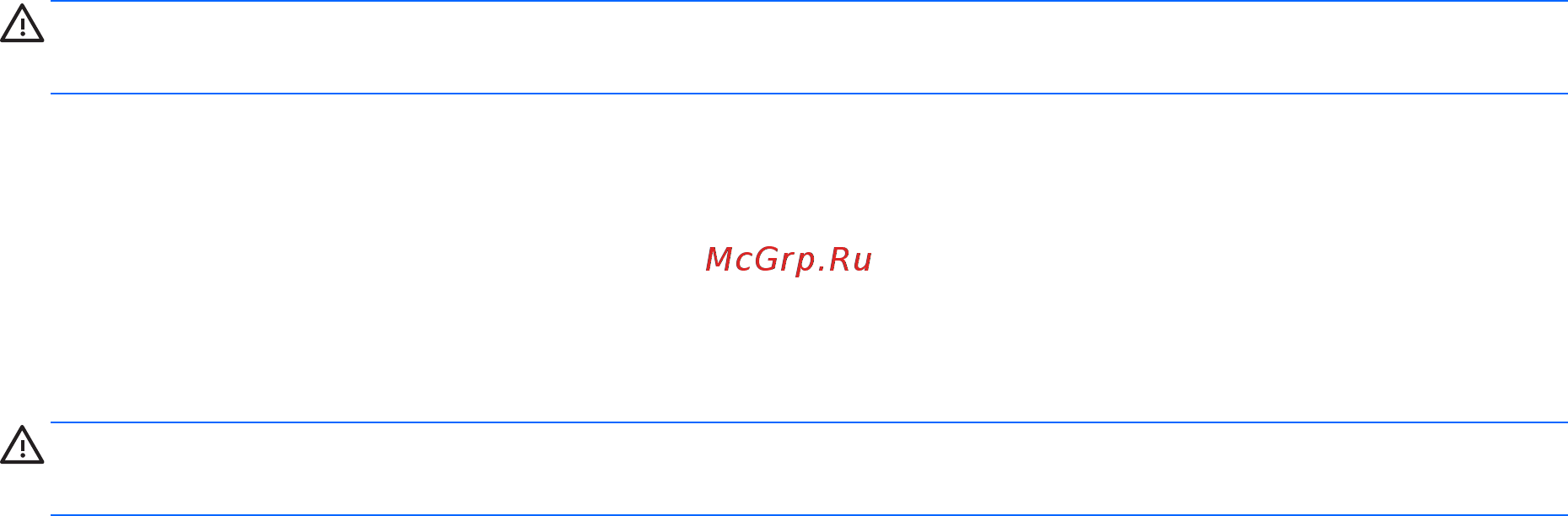 HP 15-ba508ur (Y6F20EA) [48/79] Действия пользователя в условиях низкого уровня заряда батареи