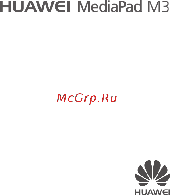 Huawei MediaPad M3 8.4