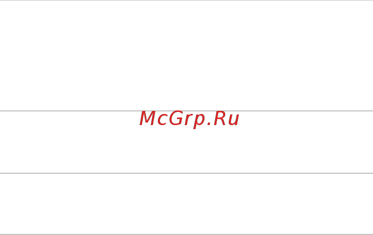 Huawei MediaPad M3 8u0022 32Gb LTE Silver (BTV-DL09) [31/40] Вкладыш к краткому руководству пользователя