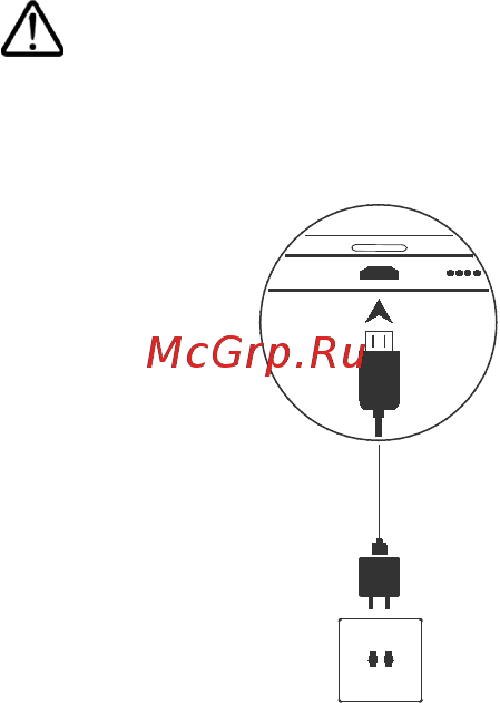 Huawei MediaPad M3 8u0022 32Gb LTE Silver (BTV-DL09) [5/40] Зарядка батареи