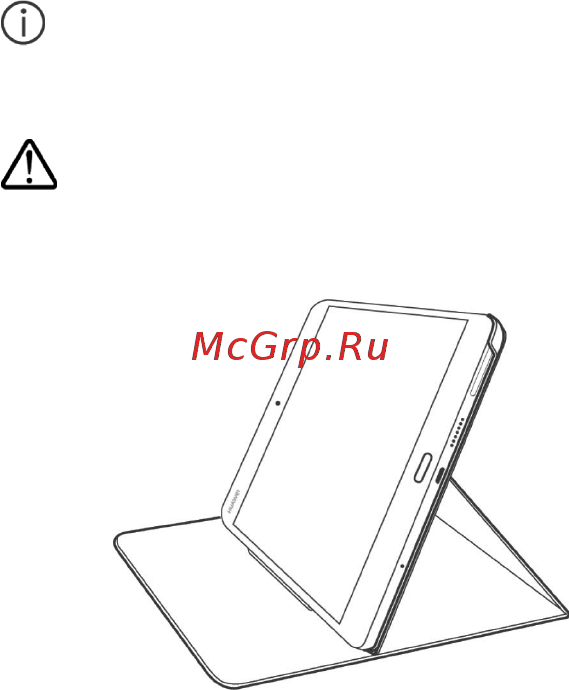 Huawei MediaPad M3 8.4
