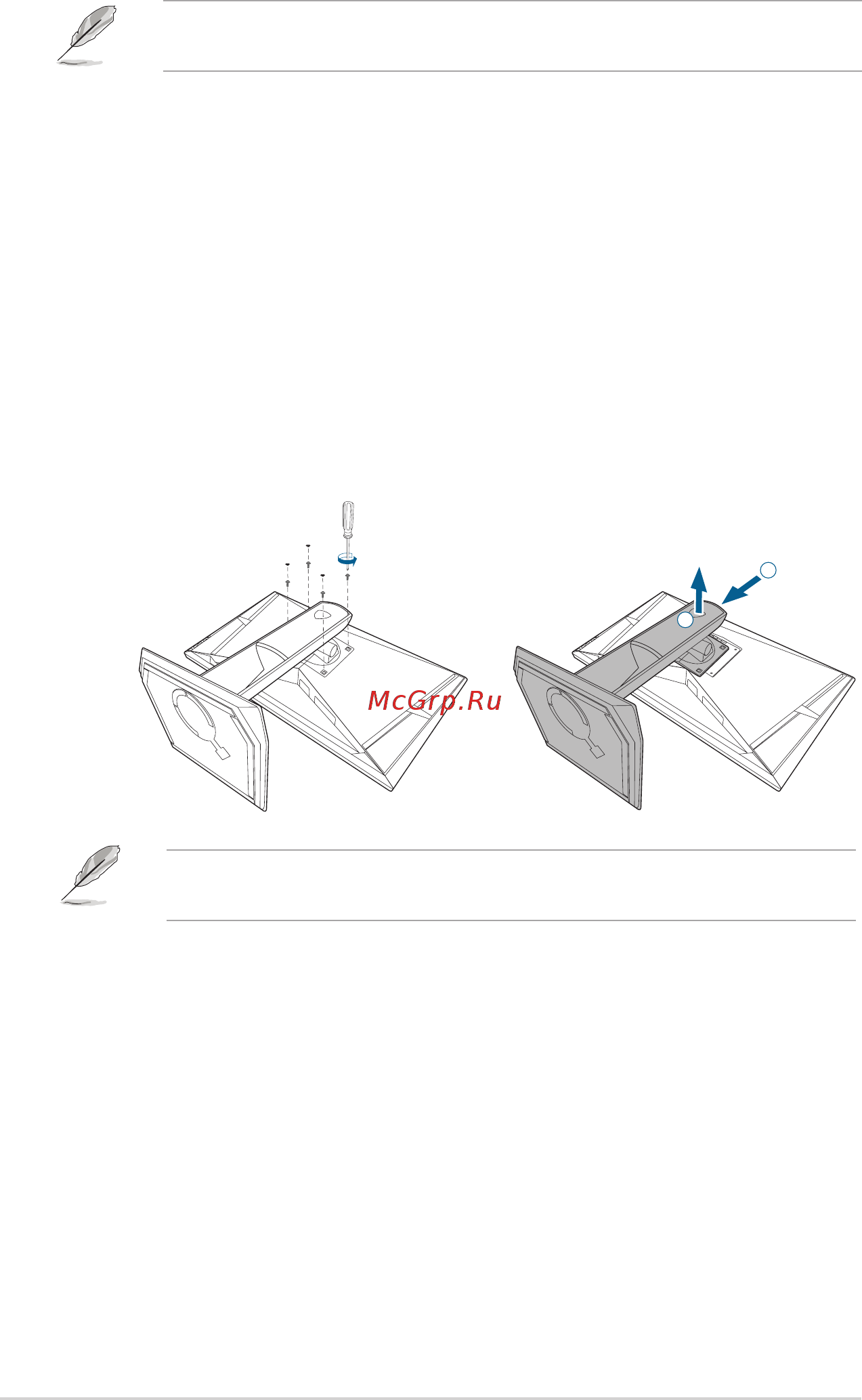 Asus ROG PG279Q Black [16/30] Отсоединение кронштейна и основания для настенного крепления vesa