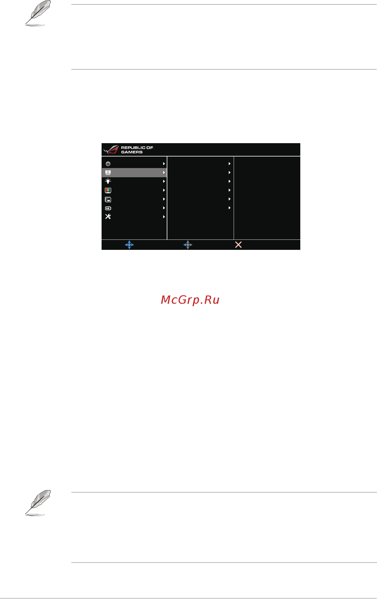Asus ROG PG279Q Black [20/30] Fps pежим
