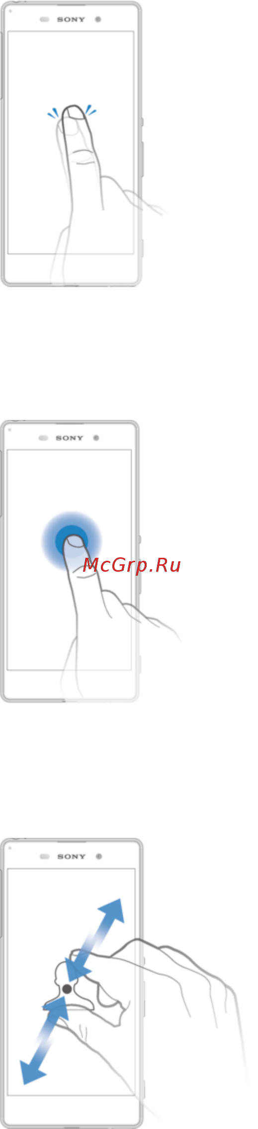 Sony Xperia XA Dual F3112 16Gb Lime Gold [22/139] Касание и удерживание