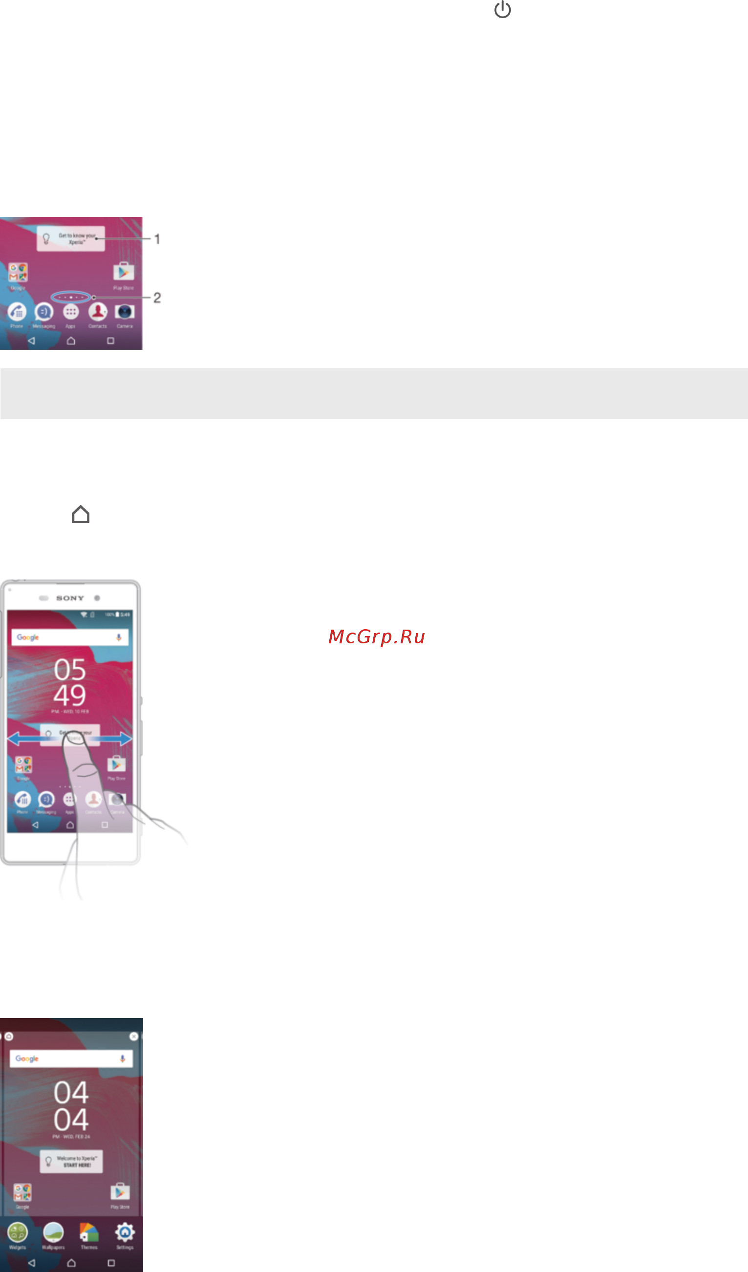 Sony Xperia XA Dual SIM Black (F3112) [24/139] Панели начального экрана