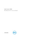 Dell VOSTRO 3650-8333 Инструкция по эксплуатации