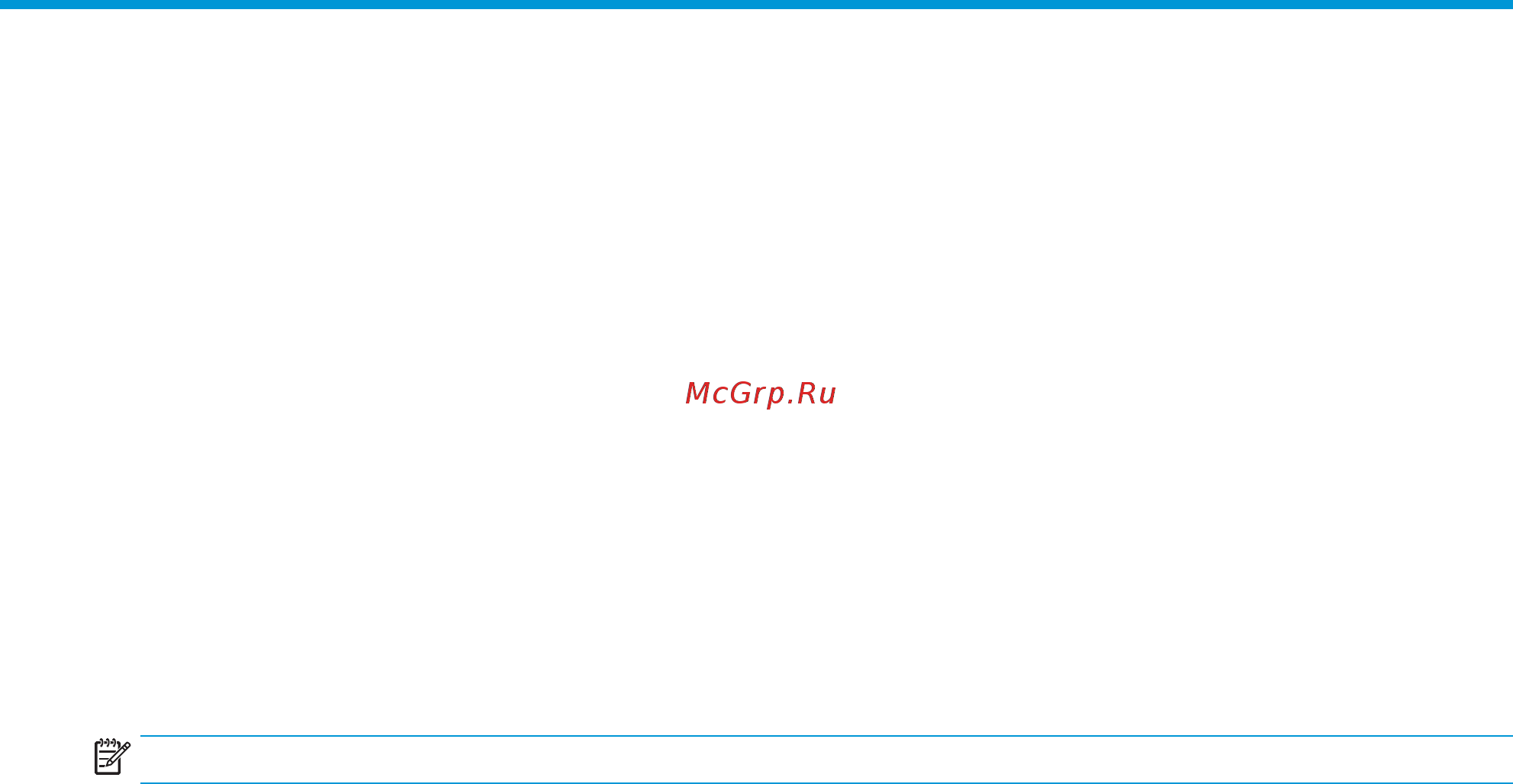 HP Pavilion x360 13-u104ur (Y5V41EA) [43/69] Дефрагментация диска