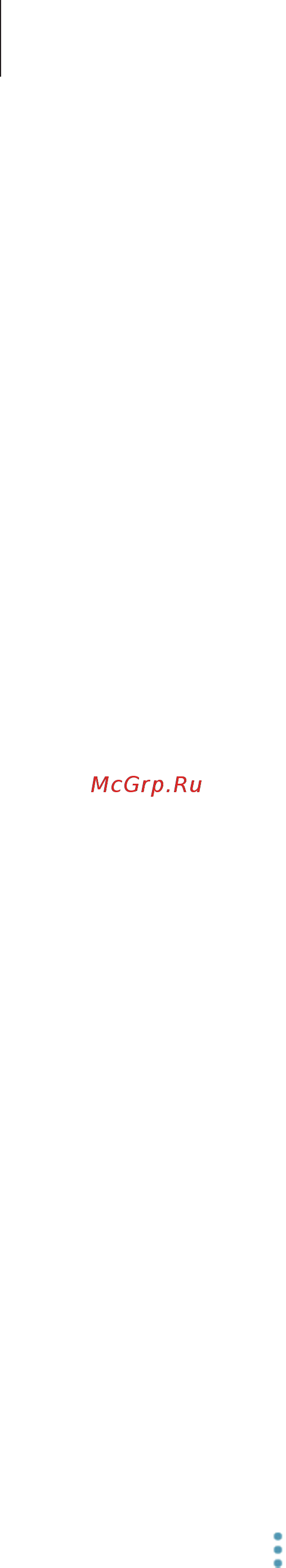 Samsung Galaxy J2 Prime Gold (SM-G532F) [35/106] Регистрация учетной записи samsung