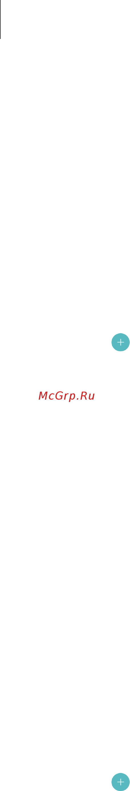 Samsung Galaxy J2 Prime Black (SM-G532F) [73/106] Мировое время
