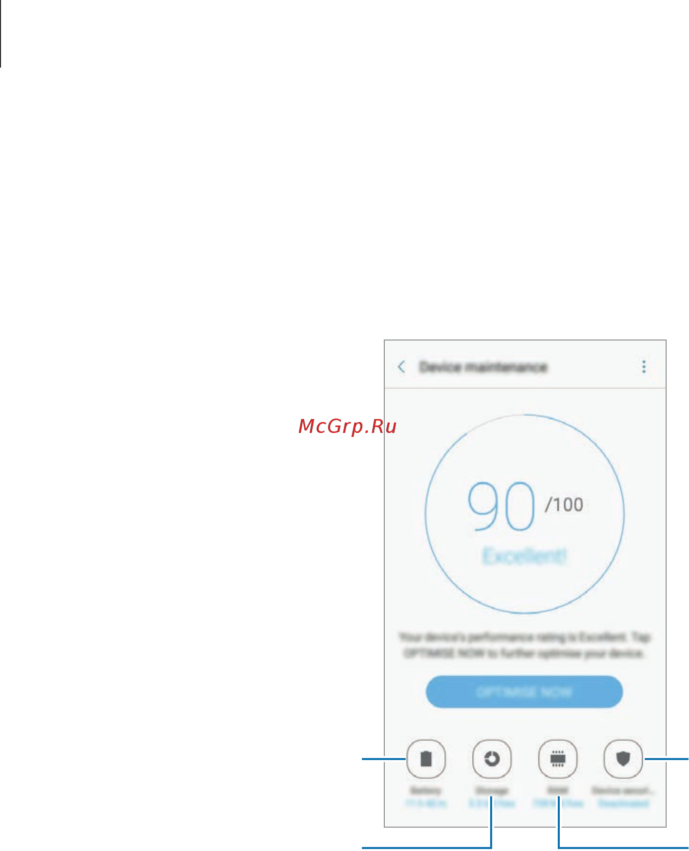 Samsung Galaxy J2 Prime SM-G532/DS Серебристый [92/106] Оптимизация
