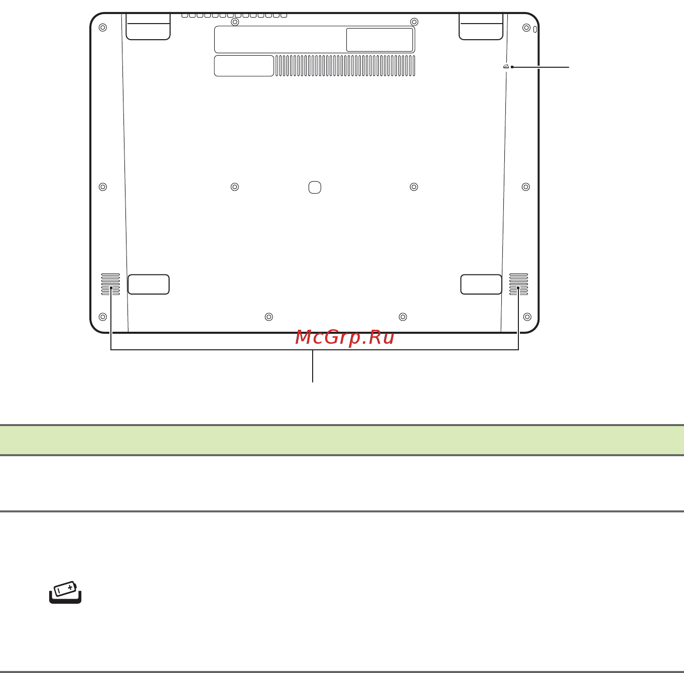 Acer Aspire R14 R5-471T-372G NX.G7WER.004 [14/87] Вид снизу
