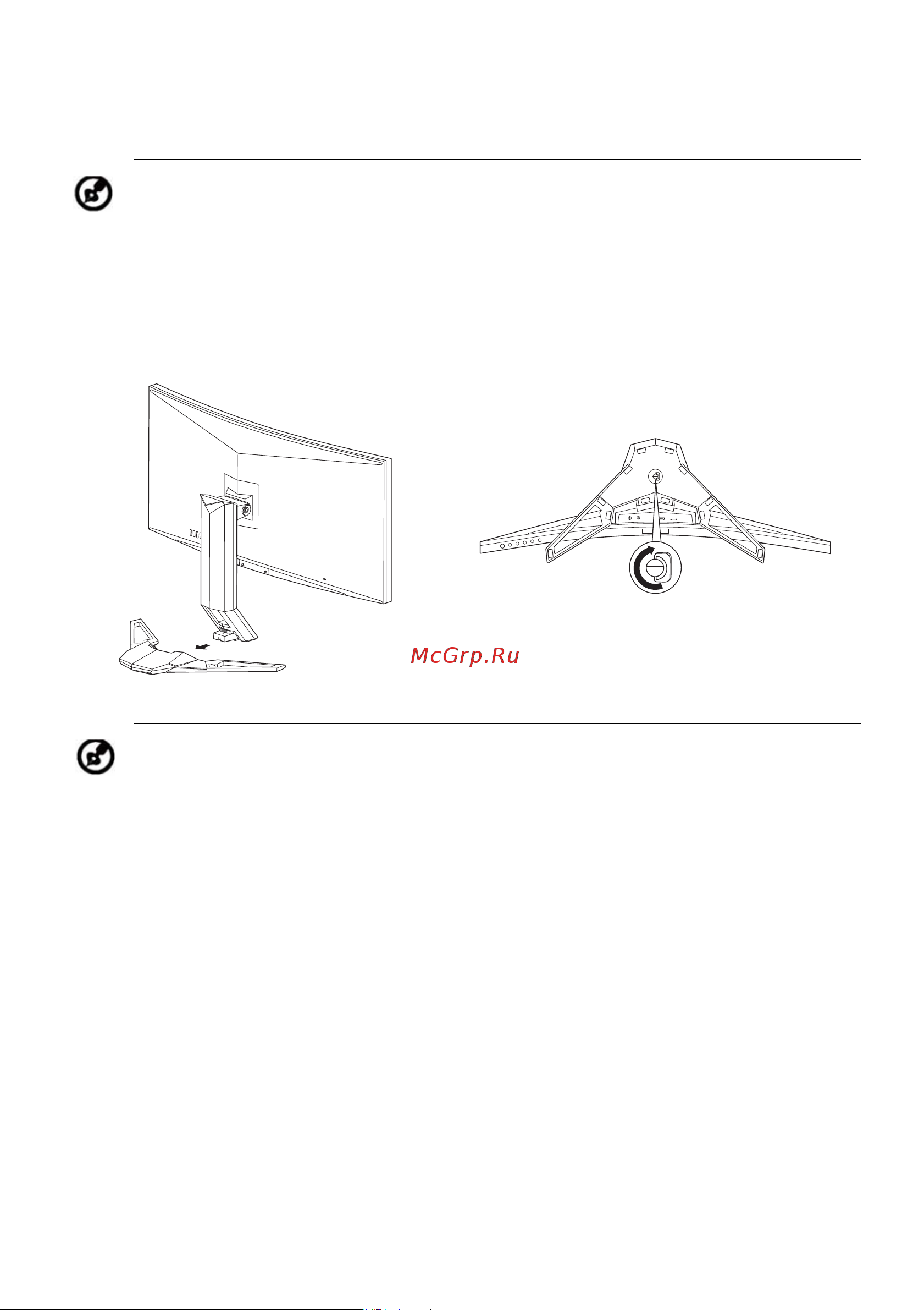 Acer Predator Z35bmiphz [12/36] Установка снятие подставки