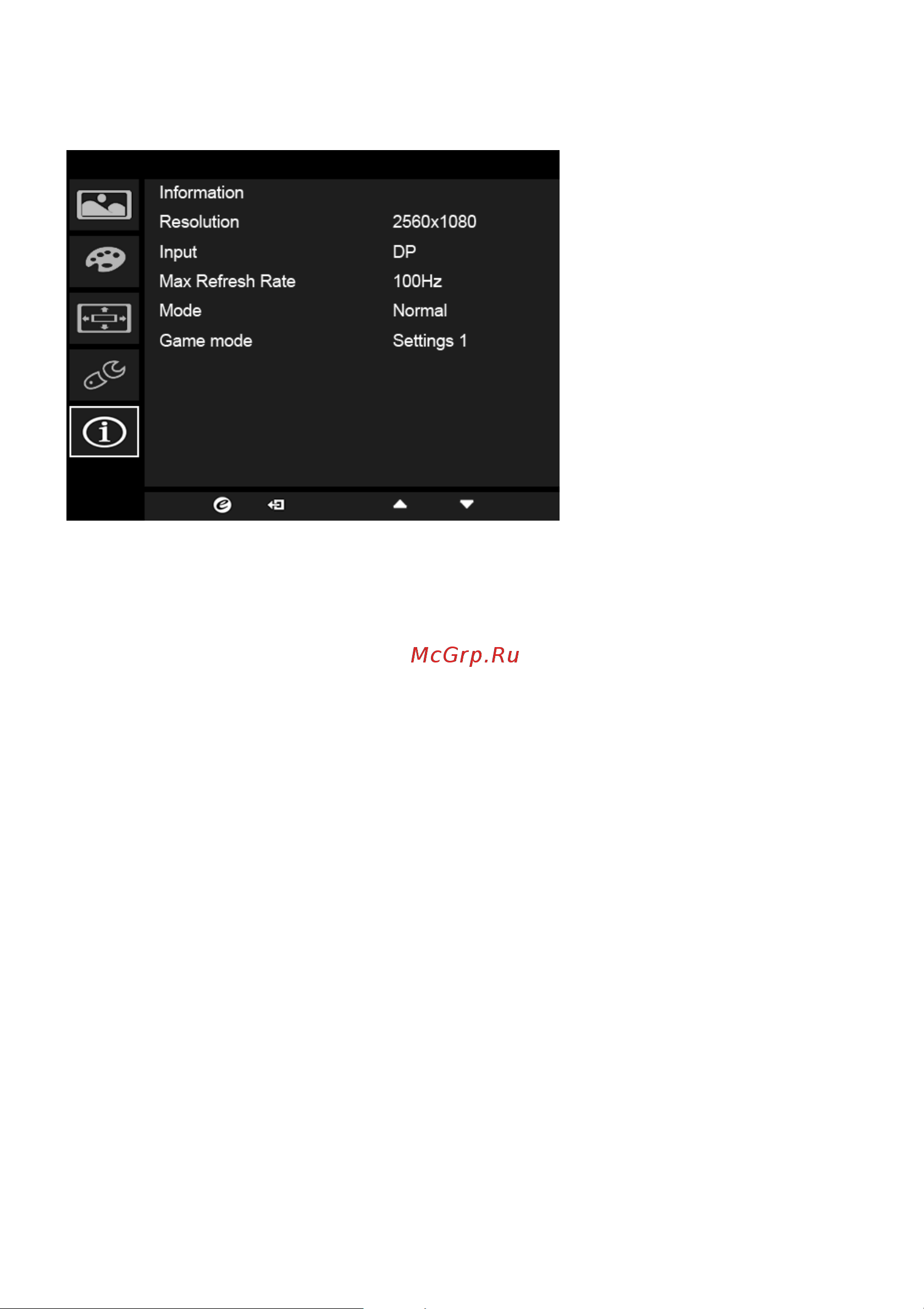 Acer Predator Z35bmiphz Инструкция по эксплуатации онлайн [30/36] 241993