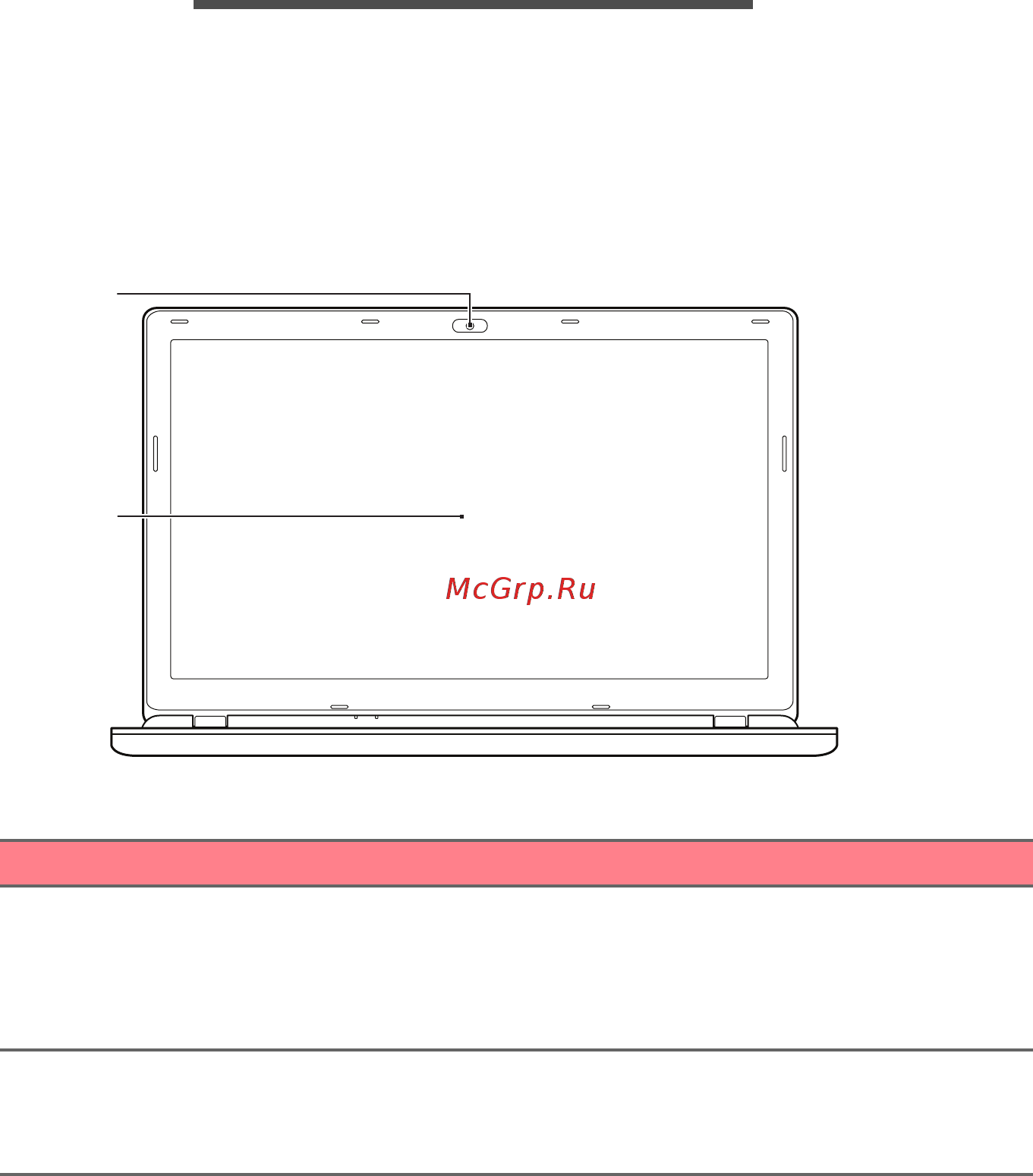 Packard Bell ENTG81BA-C717 (NX.C3YER.008) [8/92] Накомство с компьютером