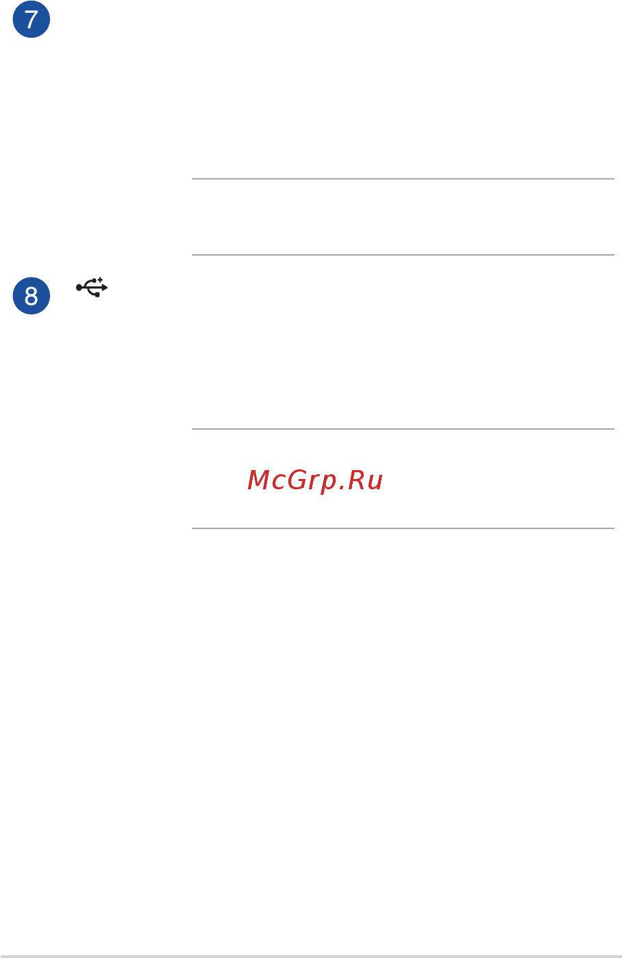 Asus Vivo V200IB (V200IBUK-BC018X) Инструкция по эксплуатации онлайн [19/58] 242011