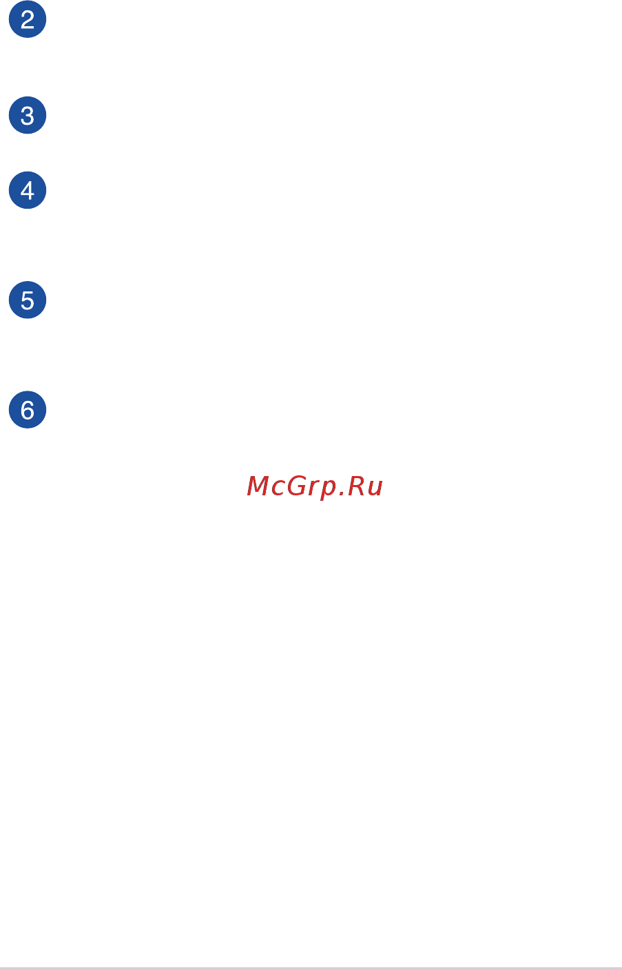 Asus Vivo V230IC (V230ICUK-BC251X) Инструкция по эксплуатации онлайн [16/68] 242012