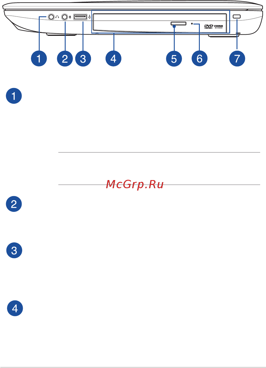 Asus GL552VX-XO104T [21/126] Правая сторона