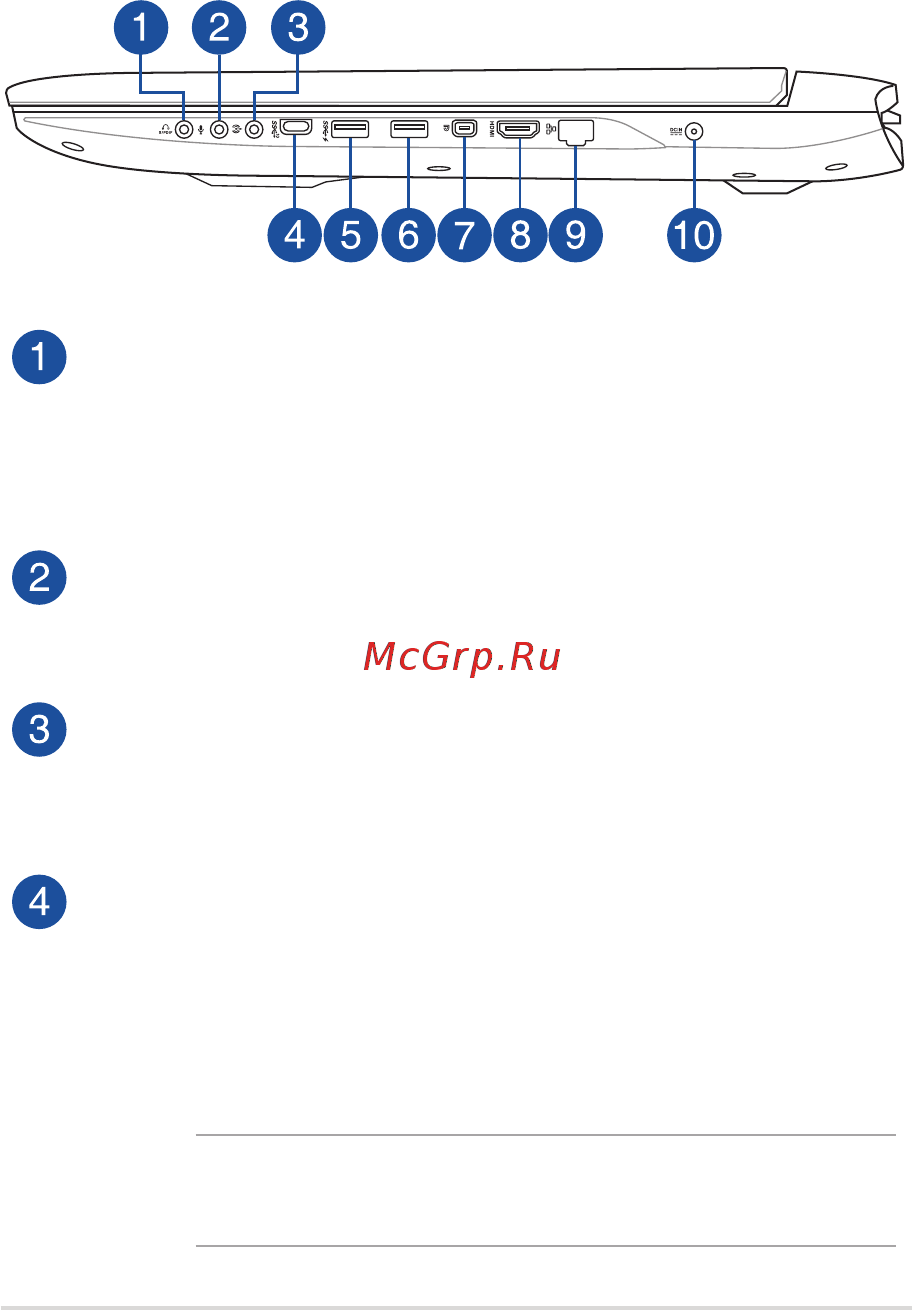 Asus GL752VW-T4236T [21/134] Правая сторона