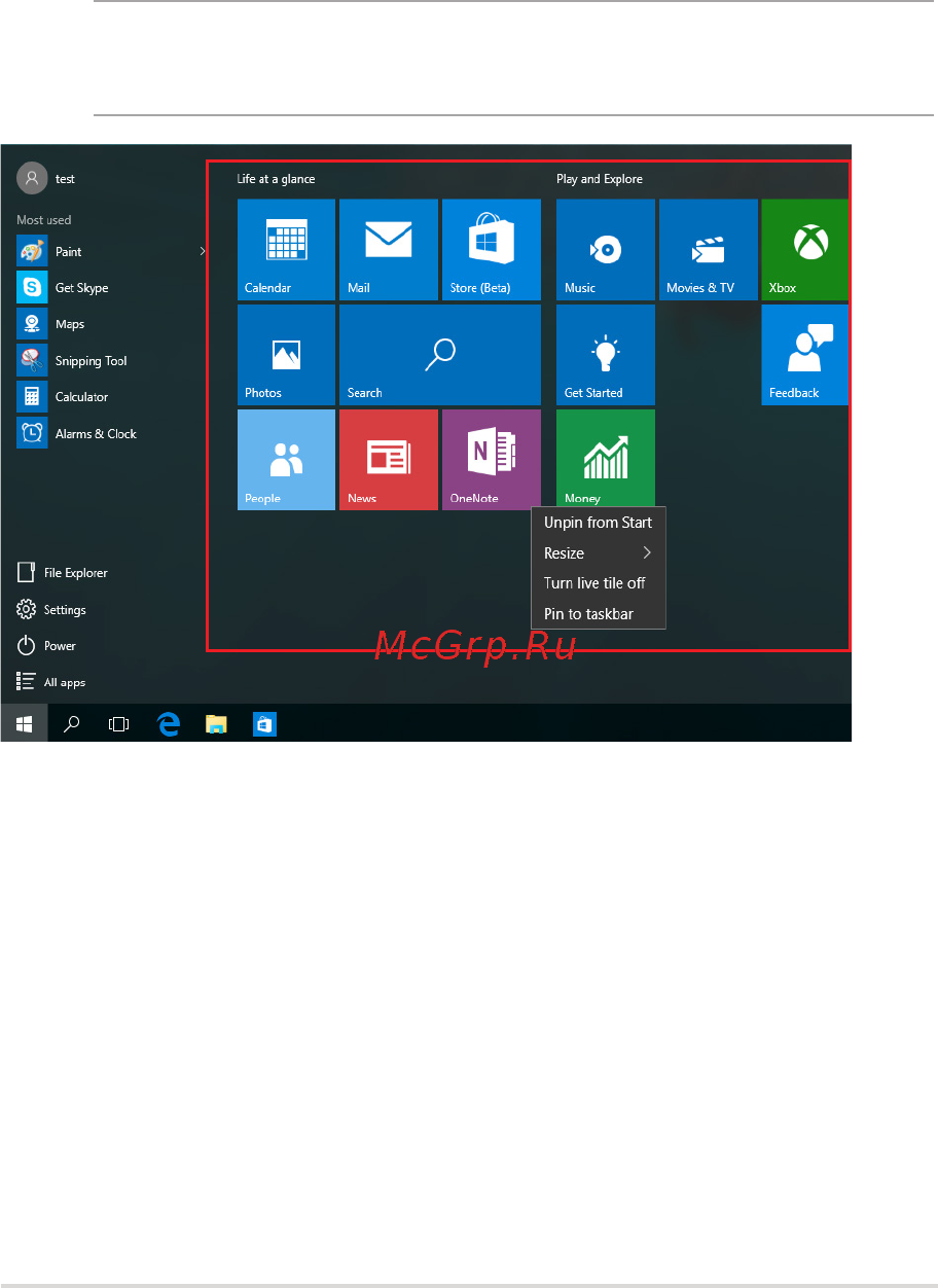 Asus GL752VW-T4356T [51/134] Приложения windows